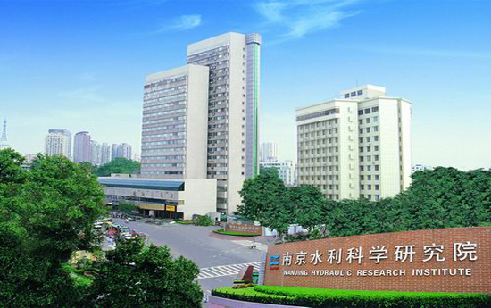 南京水利科学研究院、监控系统