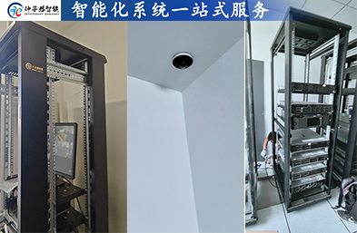 南京市雨花台区4层办公室机房及网络改造施工方案