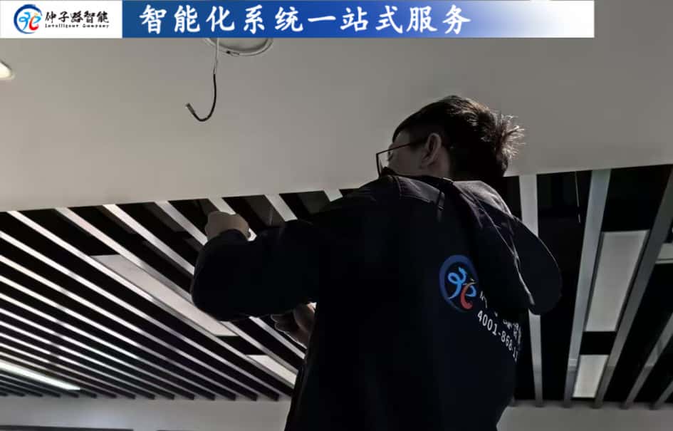 某单位300㎡办公室弱电设备搬迁