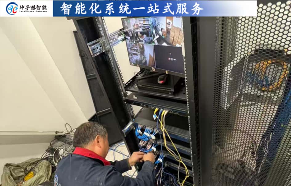 零七优服 600㎡办公室弱电设备搬迁改造项目案例