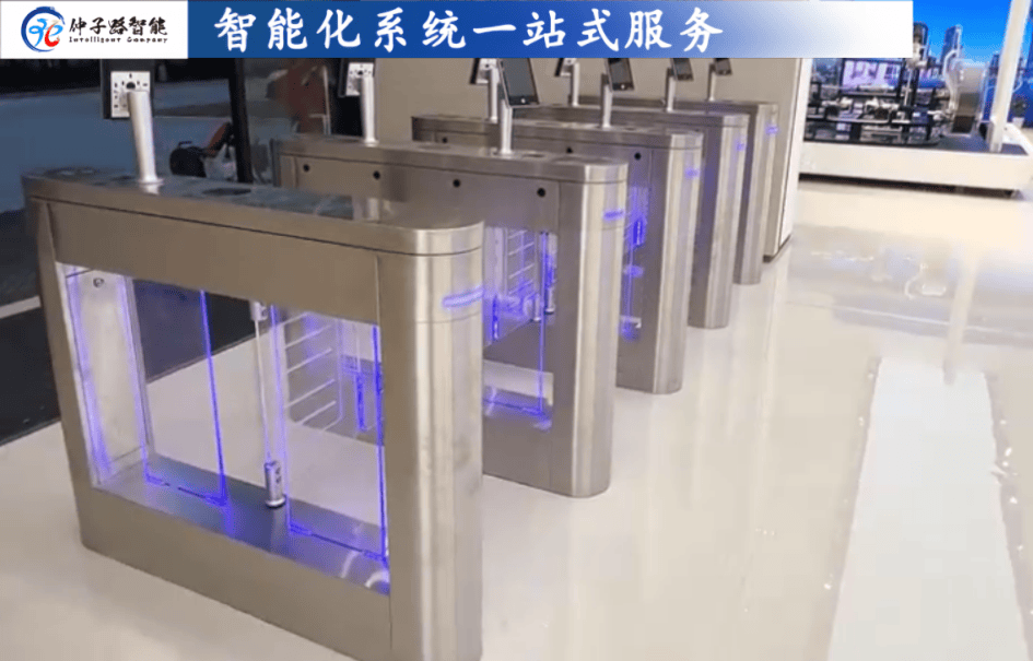 东华转向工厂人行通道闸系统项目案例