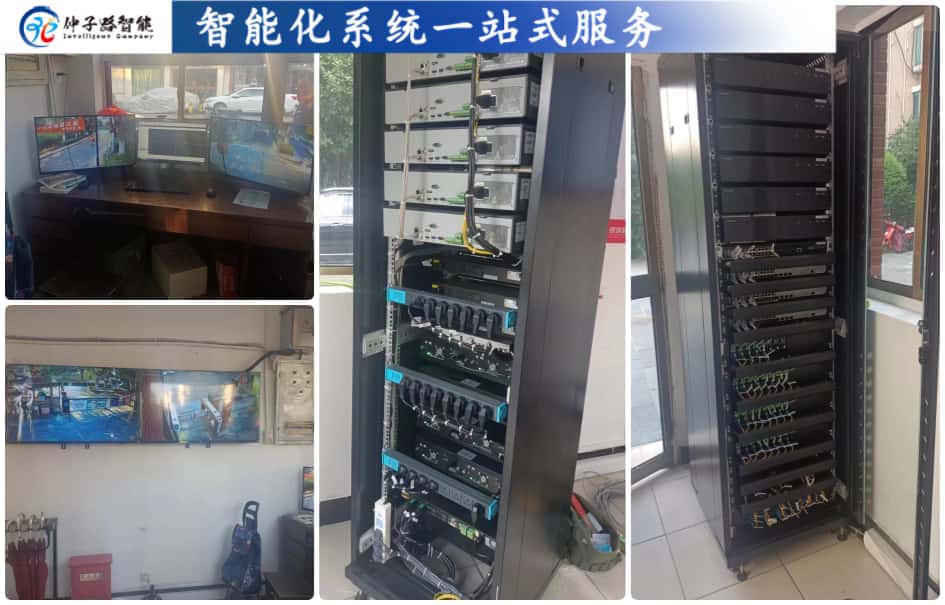 南京桃园人家小区安防监控系统建设案例