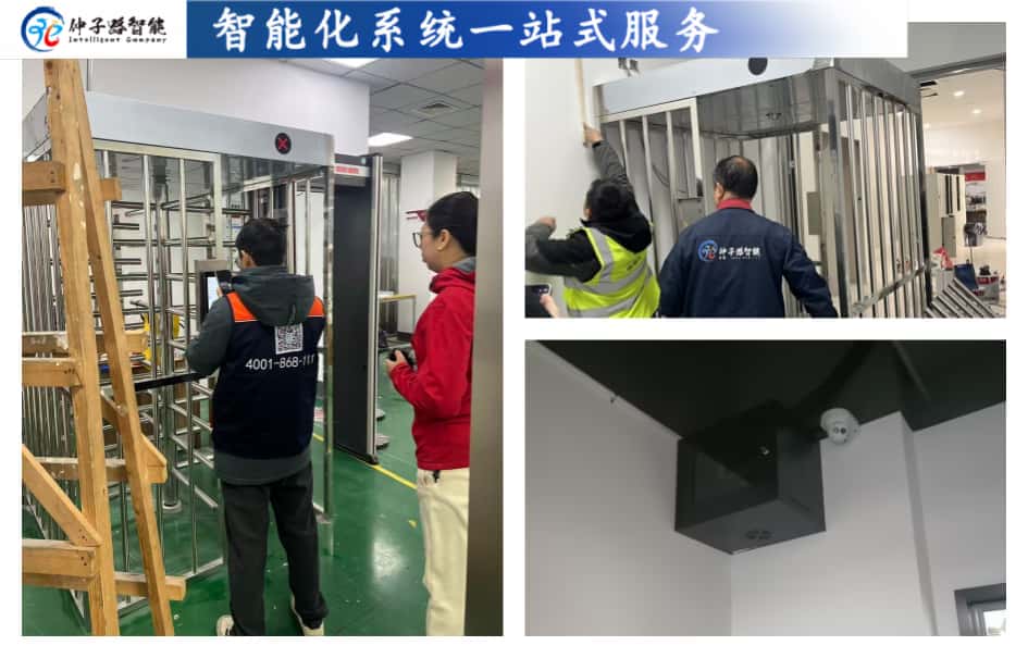 永银集团南京加工车间安防系统案例