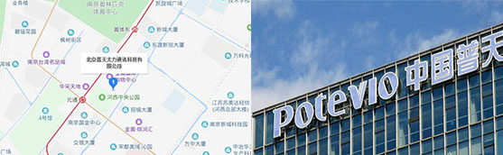 无线AP系统工程