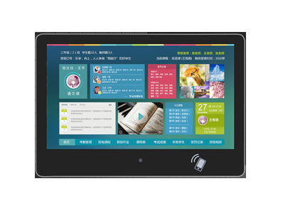 智慧学校|LED显示屏系统|电子班牌