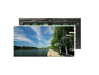 南京医院室外LED显示屏安装-Q4Pro全彩LED显示屏