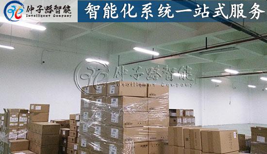 无线AP系统工程