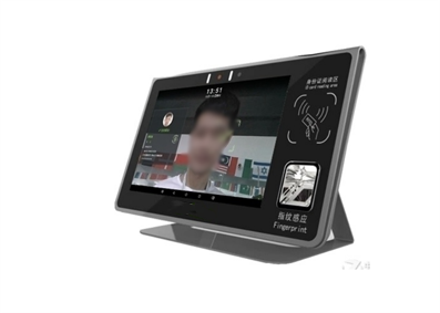 门禁考勤产品-中控智慧ID1000