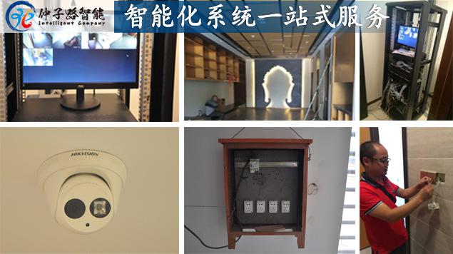 经禅和 施工现场图.jpg