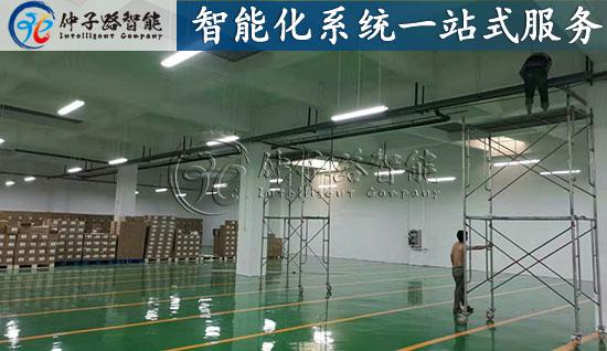 无线AP系统工程