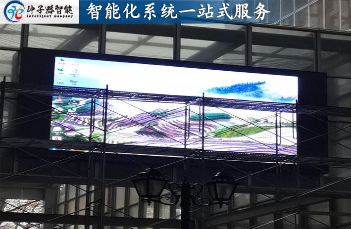 南京某金属工厂LED系统和网络监控系统建设工程