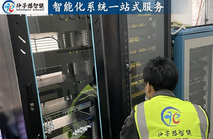 南京某科技公司综合布线系统建设工程