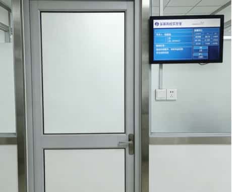 高校智慧实验室智慧班牌