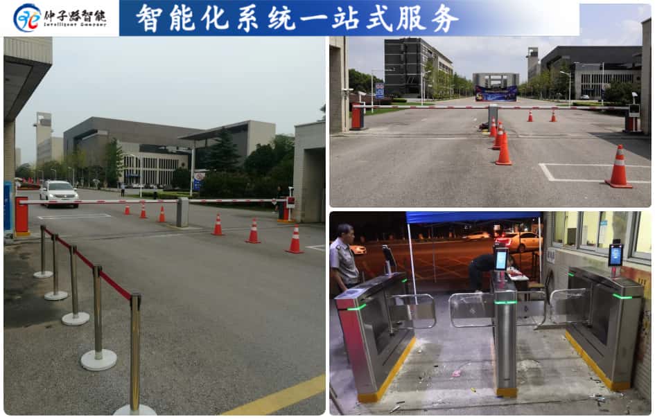 南京森林警察学院校园进出管理系统项目案例