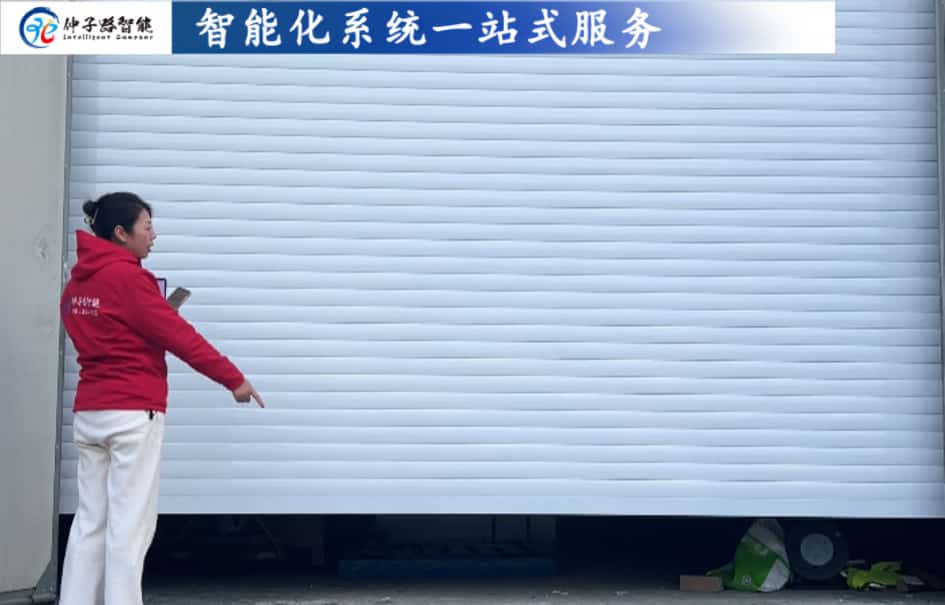 南京某厂区物流处双门互锁项目案例