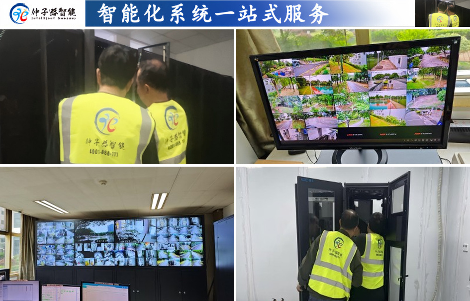 南京某单位安防设备维保案例：监控系统如何做好年度维护保养