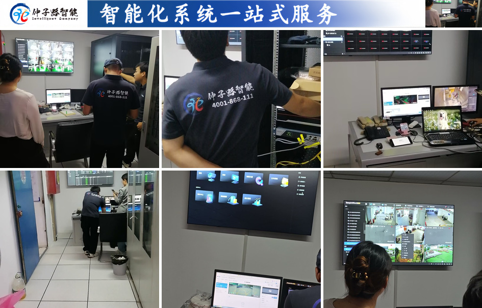 元茂大厦监控系统改造及智能安防升级项目案例