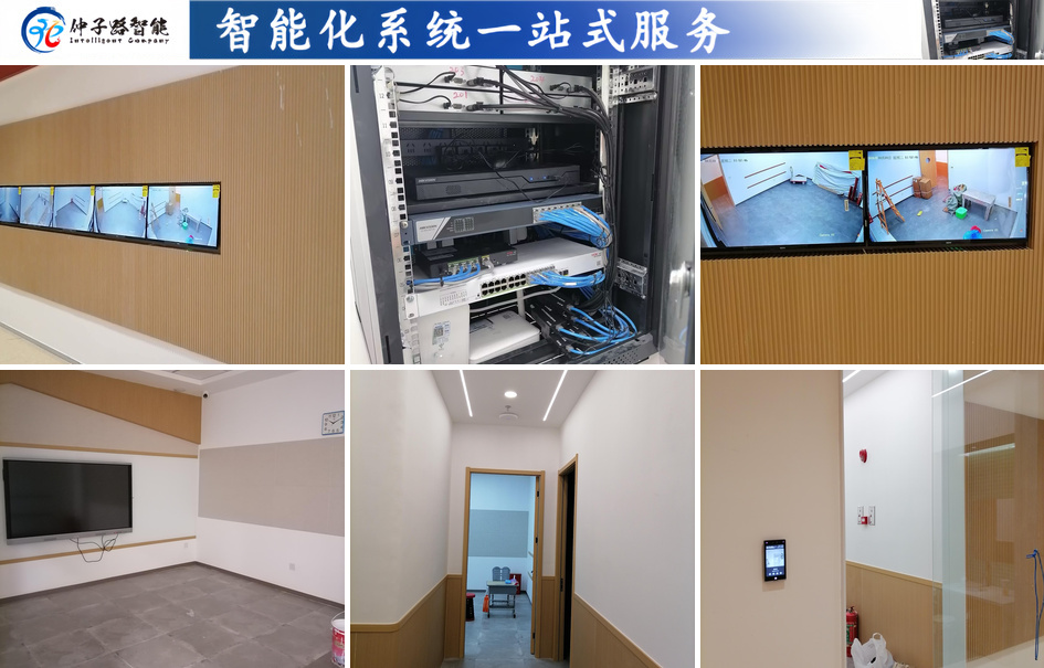南京河西金地广场教培机构弱电智能化案例